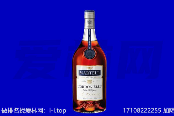 临沭县回收洋酒