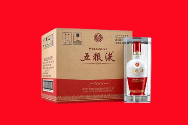 临沭县回收五粮液