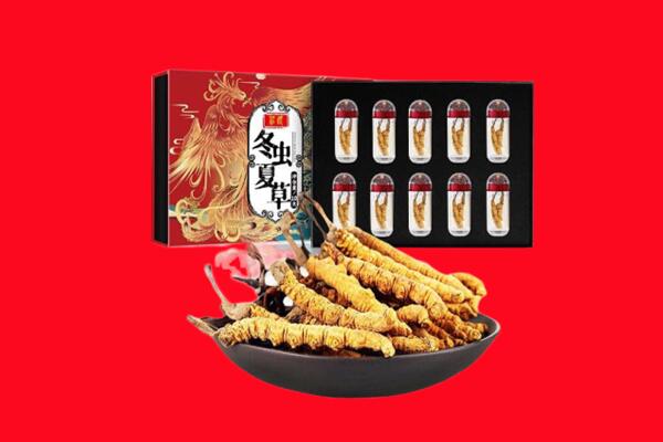 临沭县回收虫草