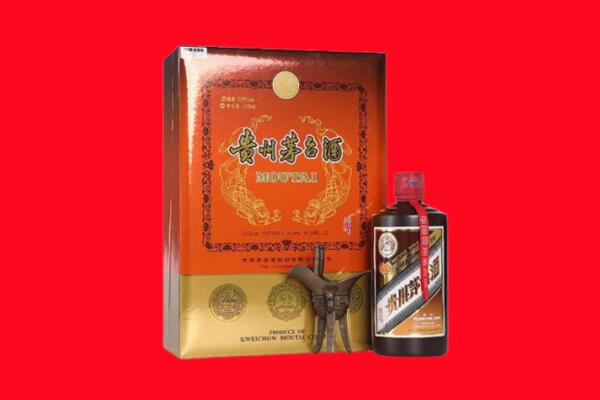 临沭县回收30年茅台